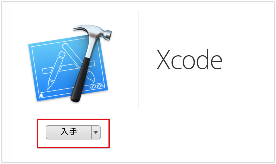 MinGWインストーラのダウンロード