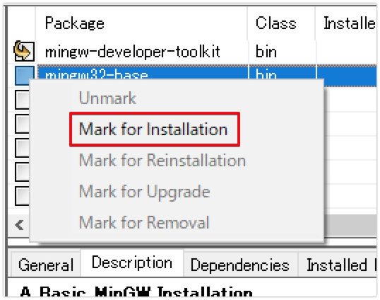 MinGWインストーラのダウンロード