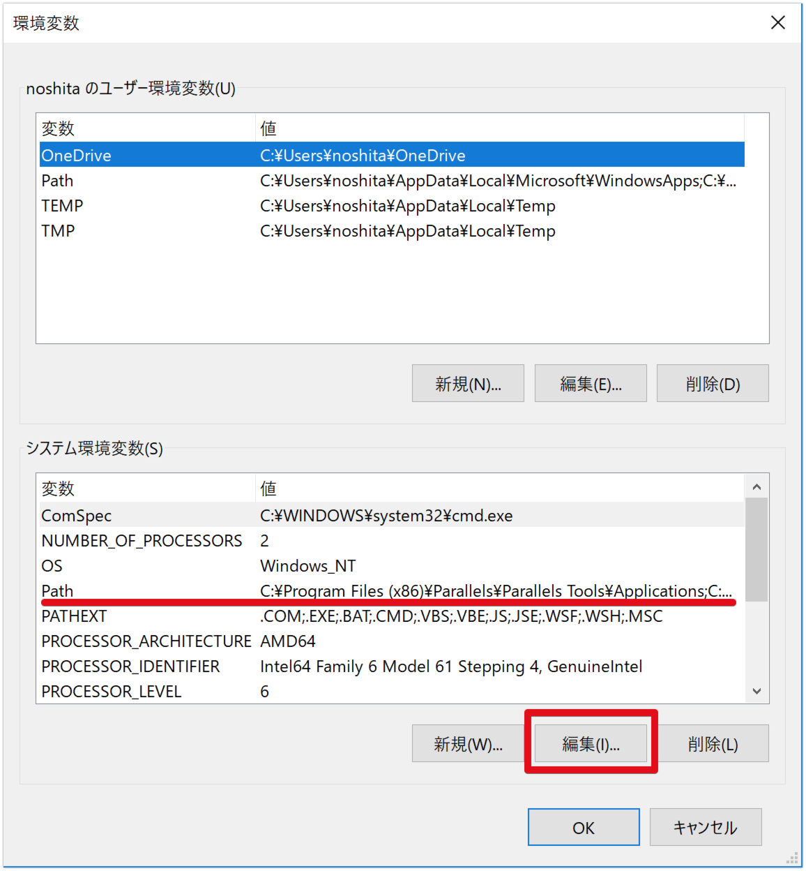 MinGWインストーラのダウンロード