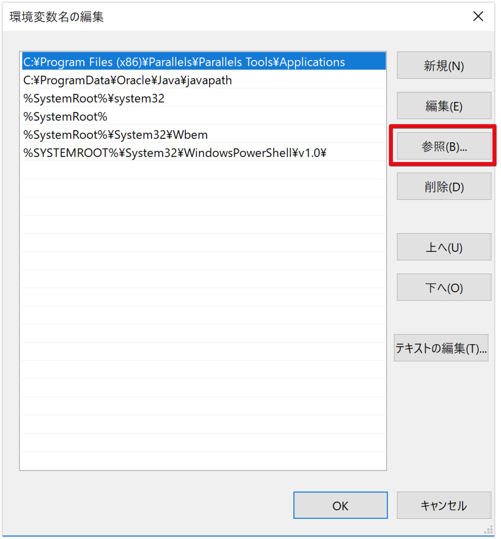 MinGWインストーラのダウンロード